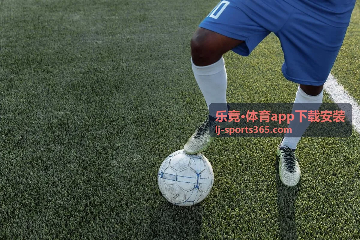乐竞体育app横屏界面